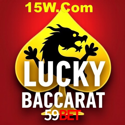 Weekend Specials 59BET